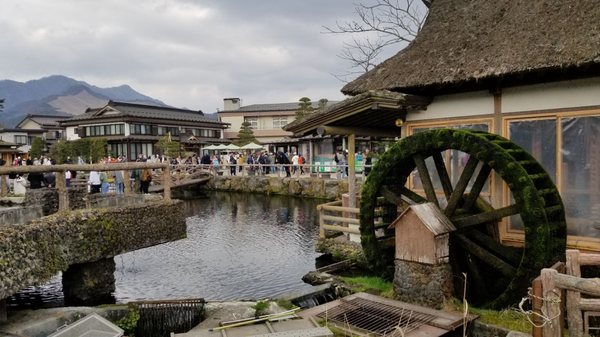 Oshino hakkai by null