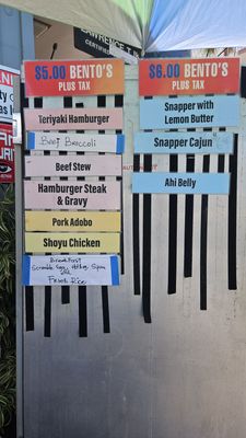 $5 Bento Box by null