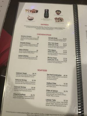 Menu photo 6 Shogun Restaurant Corona, CA
