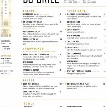DB Grill - 10.25.18 menu 3 - New American Near Me - Kapolei, Hawaii