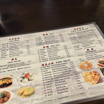 LanZhou Ramen - Chinese Near Me - Doraville, Georgia LanZhou Ramen - Chinese Near Me - Doraville, Georgia