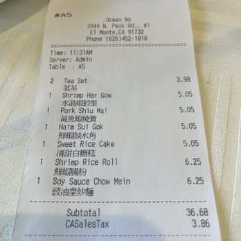 Ocean Bo - Dim Sum Near Me - El Monte, California