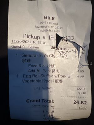 Mr. K Authentic Chinese Restaurant by null