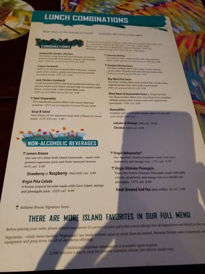 Menu photo 4 Bahama Breeze Kennesaw, GA Menu photo 4 Bahama Breeze Kennesaw, GA