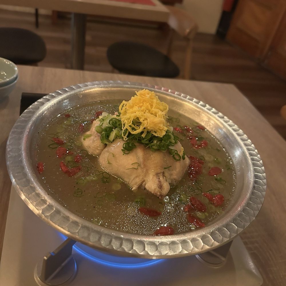 Iru Brookline - Their signature ginseng chicken soup - Korean Near Me - Brookline, Massachusetts Iru Brookline - Their signature ginseng chicken soup - Korean Near Me - Brookline, Massachusetts