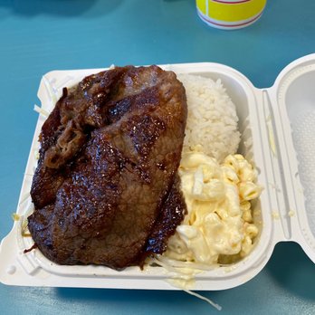 Mark's Drive Inn - Mini beef teriyaki. - Hawaiian Near Me - Honolulu, Hawaii Mark's Drive Inn - Mini beef teriyaki. - Hawaiian Near Me - Honolulu, Hawaii