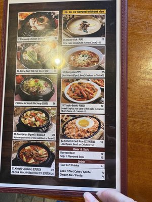 Menu photo 2 Minari San Bruno, CA