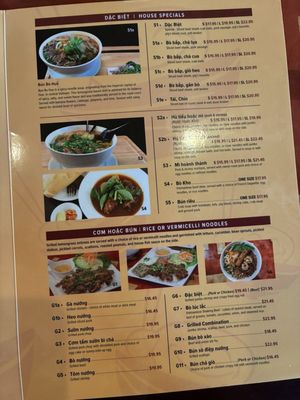 Menu photo 1 Pho Nom Nom Rockville, MD Menu photo 1 Pho Nom Nom Rockville, MD