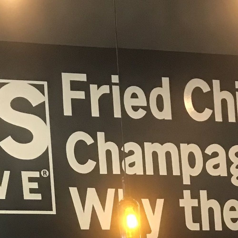 MAX's Wine Dive - Wine Bars Near Me - Houston, Texas MAX's Wine Dive - Wine Bars Near Me - Houston, Texas
