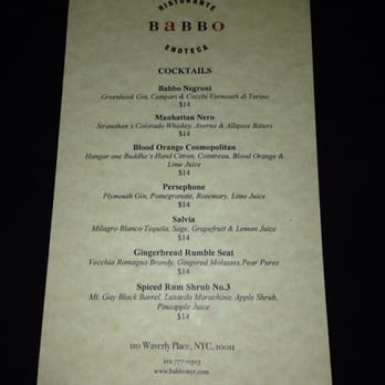Babbo - Cocktail list. - Italian Near Me - New York, New York