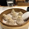Eastern Gourmet gift card