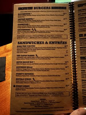 Menu photo 4 RoadHouse Cinemas Scottsdale, AZ Menu photo 4 RoadHouse Cinemas Scottsdale, AZ