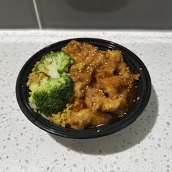 Imperial Wok - Sesame chicken lunch special. Choice of spring roll or soup.