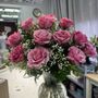Prince George Florists