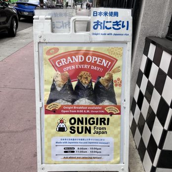 Onigiri Sun - Japanese Near Me - Los Angeles, California Onigiri Sun - Japanese Near Me - Los Angeles, California