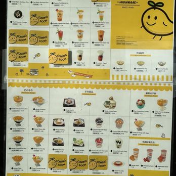 Hui Lau Shan - Menu - Desserts Near Me - Milpitas, California