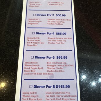 Golden Bowl - Chinese Near Me - Airdrie, Alberta Golden Bowl - Chinese Near Me - Airdrie, Alberta