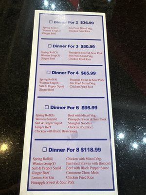 Menu photo 1 Golden Bowl Airdrie, AB Menu photo 1 Golden Bowl Airdrie, AB