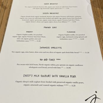 Joseph Brot - Menu - Bakeries Near Me - Vienna, 9