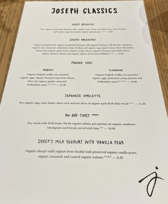 Menu photo 3 Joseph Brot Vienna, 9