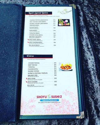 Menu photo 5 Shoyu Sushi Calloway Bakersfield, CA Menu photo 5 Shoyu Sushi Calloway Bakersfield, CA