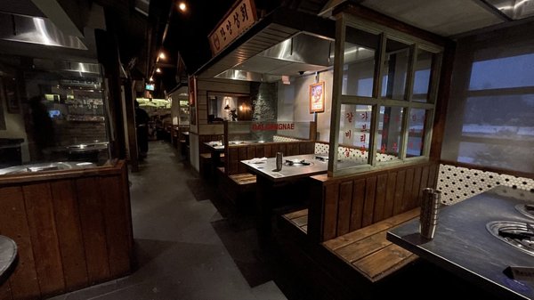 Daldongnae Korean BBQ by null