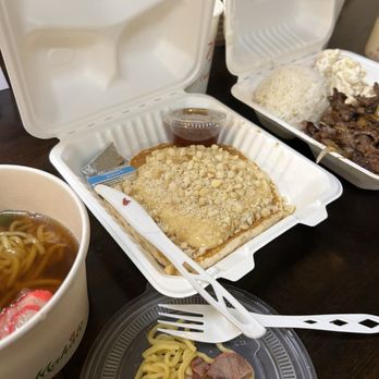 Kaleis Lunchbox - Mac nut pancake - Hawaiian Near Me - Wailuku, Hawaii Kaleis Lunchbox - Mac nut pancake - Hawaiian Near Me - Wailuku, Hawaii