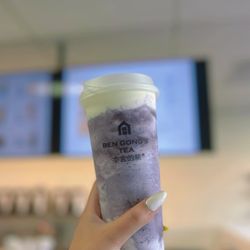 BenGong's Tea - Walnut - Grape cheese slush