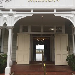 Mission Restaurant - Grand entrance
