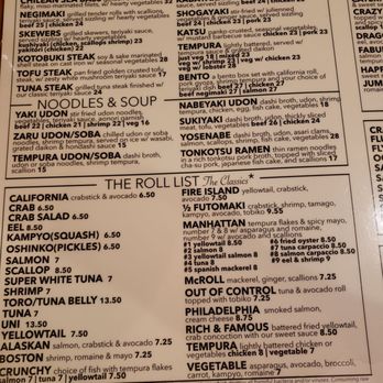 Kotobuki Restaurant - Japanese Near Me - Babylon, New York