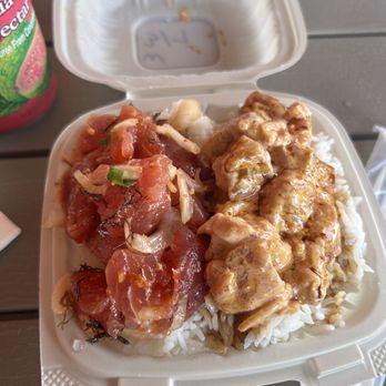 Ono Seafood - Seafood Near Me - Honolulu, Hawaii Ono Seafood - Seafood Near Me - Honolulu, Hawaii