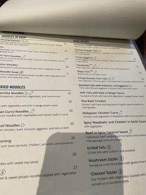 Menu photo 8 Franchia Vegan Cafe New York, NY