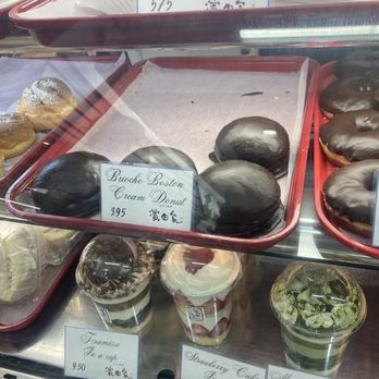 Hamada-ya - Bakeries Near Me - Costa Mesa, California