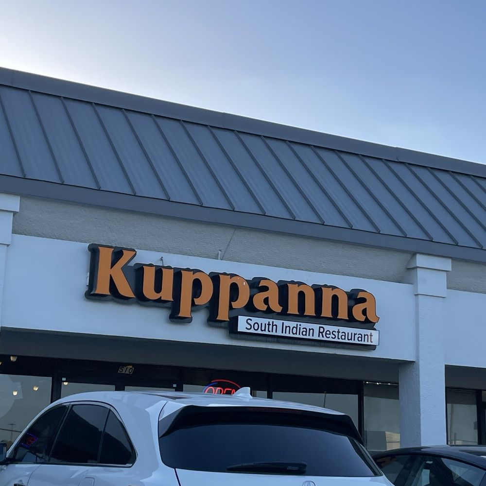 Kuppanna - Indian Near Me - Plano, Texas Kuppanna - Indian Near Me - Plano, Texas