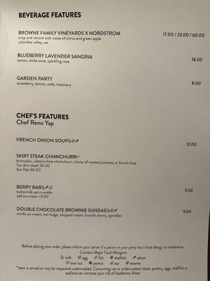 Menu photo 2 Bazille at Nordstrom Palo Alto, CA Menu photo 2 Bazille at Nordstrom Palo Alto, CA