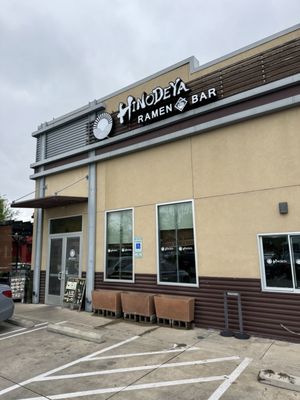 HINODEYA Ramen & Bar Greenville by null