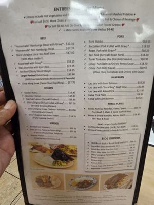 Menu photo 7 Shiro's Saimin Haven Aiea, HI Menu photo 7 Shiro's Saimin Haven Aiea, HI