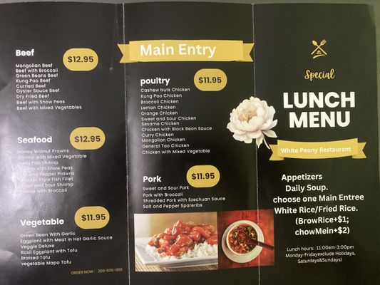 Menu photo 1 White Peony Tracy, CA Menu photo 1 White Peony Tracy, CA