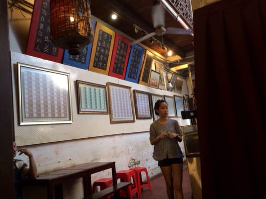 Jonker 88 by null