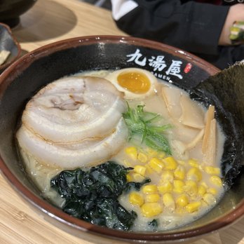 Kyuramen - Suwanee - Ramen Near Me - Suwanee, Georgia Kyuramen - Suwanee - Ramen Near Me - Suwanee, Georgia