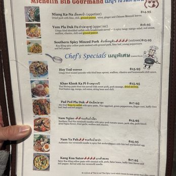 Saranrom Thai - Menu - Thai Near Me - Elmhurst, New York Saranrom Thai - Menu - Thai Near Me - Elmhurst, New York