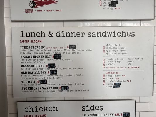 Menu photo 8 Astro Doughnuts & Fried Chicken Washington, DC, DC