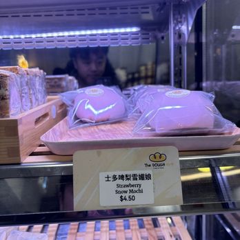 The Dough Cake and Pastry - Bakeries Near Me - Markham, Ontario