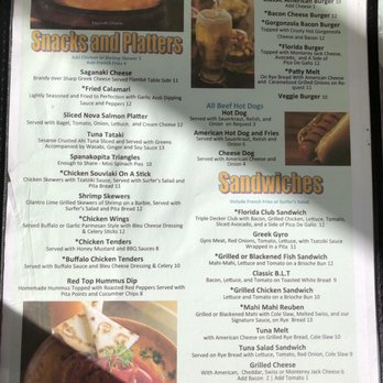 Deerfield Beach Cafe - Breakfast & Brunch Near Me - Deerfield Beach, Florida