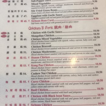 Clear Lake Hunan Restaurant - Chinese Near Me - Houston, Texas