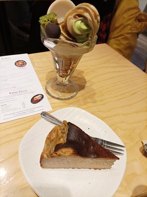 Tombo Japanese Cafe by null