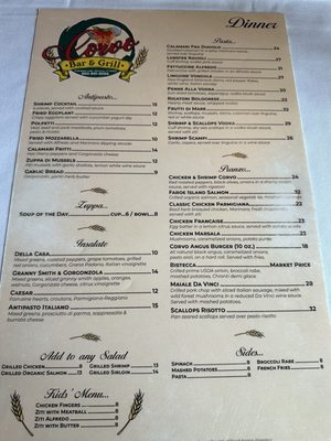 Corvo Bar and Grill by null