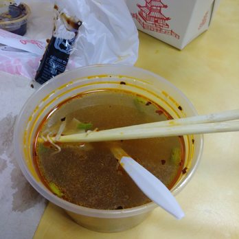 First Chinese BBQ - Didn't care for the wonton noodle broth - Chinese Near Me - Richardson, Texas