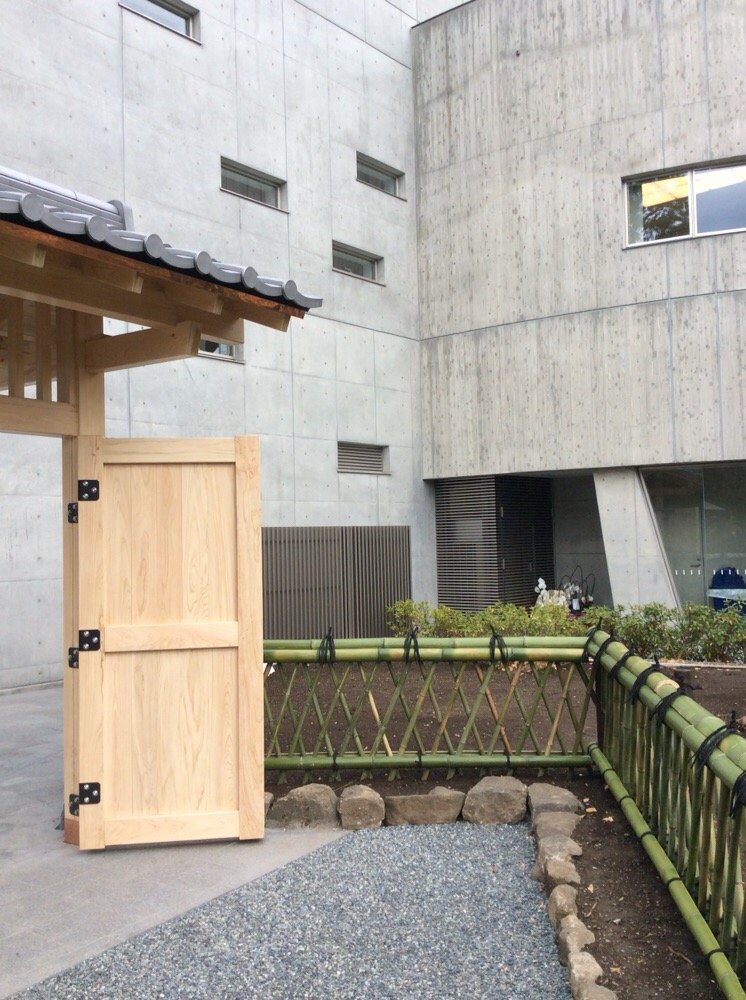 The Japanese Sword Museum