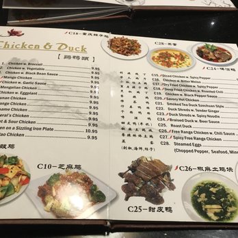 Royal Sichuan - Chinese Near Me - Richardson, Texas Royal Sichuan - Chinese Near Me - Richardson, Texas